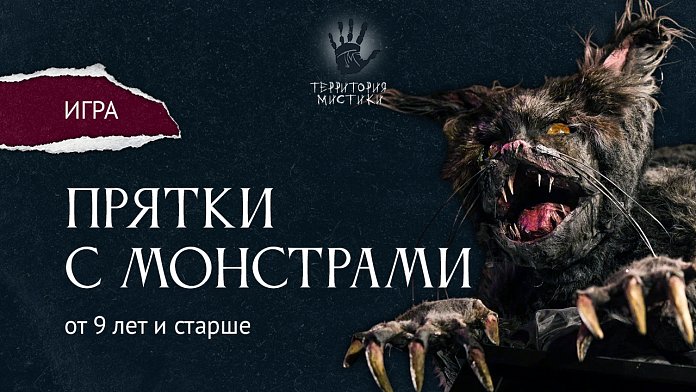 30 октября в 17:00 — осенняя вечеринка!
